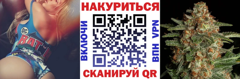 Купить наркотики цена Кемь Конопля КОКАИН СК МЕФ ГАШ