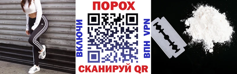 kraken tor Кемь АМФЕТАМИН Premium