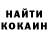 ЭКСТАЗИ круглые Brennen Hunt