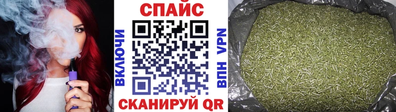 KRAKEN рабочий сайт  Кемь  Бутират оксибутират 
