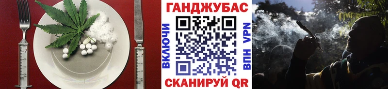 Печенье с ТГК марихуана  Кемь 