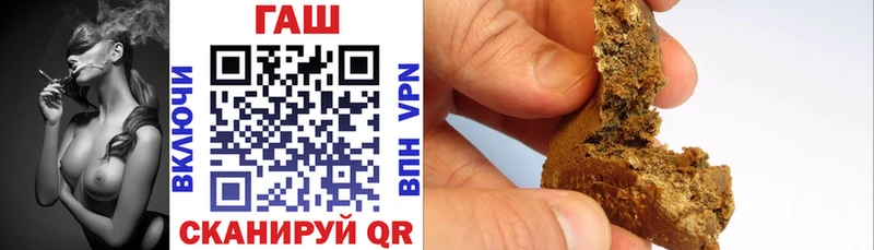 Гашиш индика сатива  Кемь 