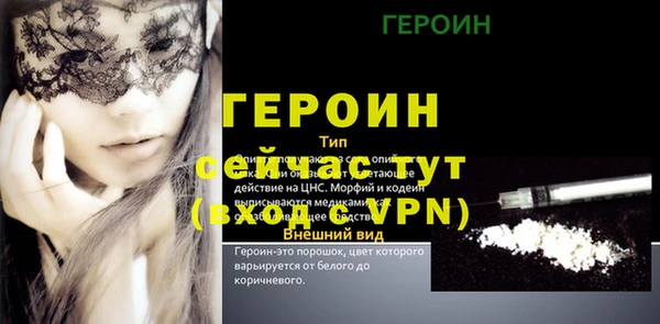 дмт Верхнеуральск