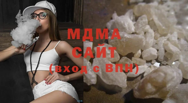 не бодяженный Верхний Тагил