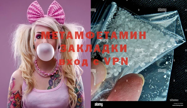 не бодяженный Верхний Тагил
