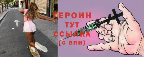 не бодяженный Верхний Тагил