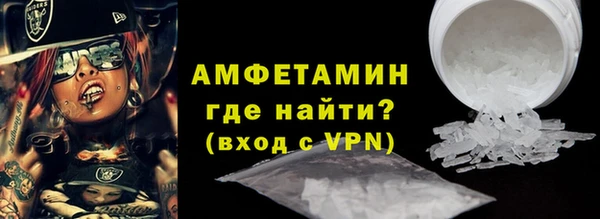 не бодяженный Верхний Тагил