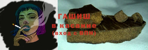дмт Верхнеуральск