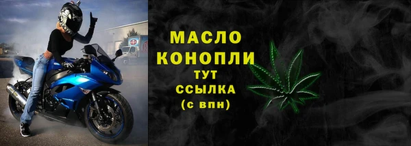 марки nbome Киреевск