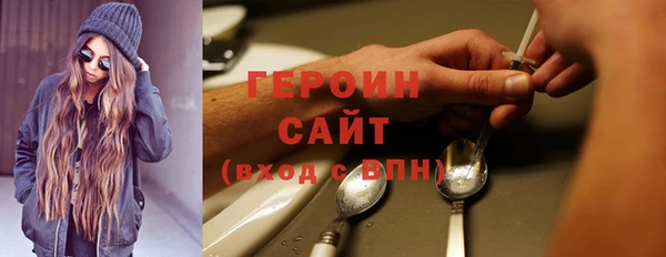 дмт Верхнеуральск