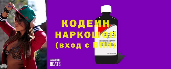 дмт Верхнеуральск