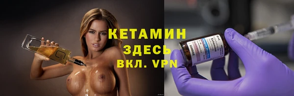 jwh Бородино
