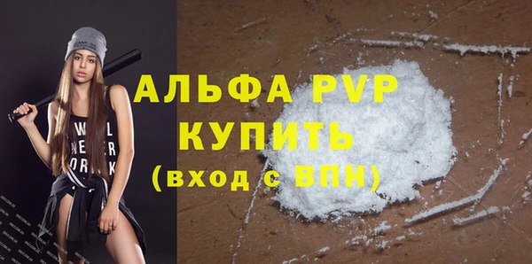 дмт Верхнеуральск