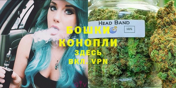 соль ск Киренск
