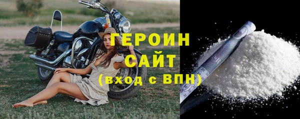 марки nbome Киреевск