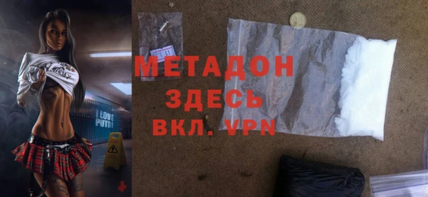 дмт Верхнеуральск
