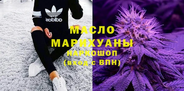 не бодяженный Верхний Тагил