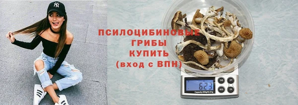дмт Верхнеуральск