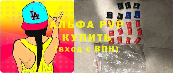 дмт Верхнеуральск