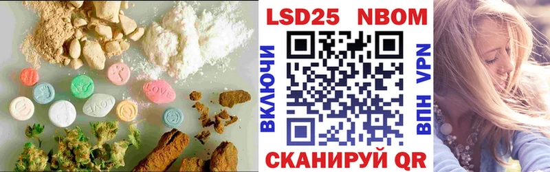 Лсд 25 экстази ecstasy Кемь