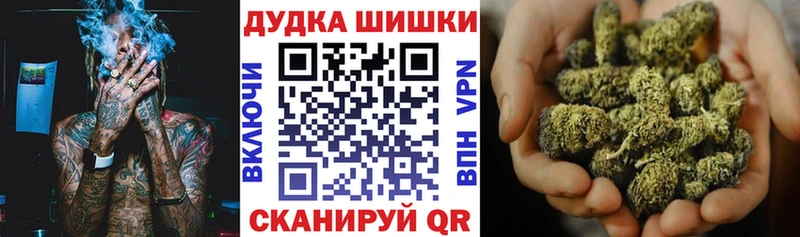 что такое наркотик  Кемь  kraken ссылки  Марихуана SATIVA & INDICA 